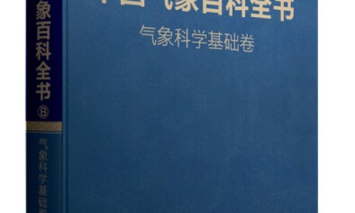 孕妇做梦刨腹产生女儿什么意思-权威孕妇梦到剖腹产是女孩还是男孩平台,分享专业孕妇梦见刨腹产生宝宝知识_孕妇梦到剖腹产是女孩网